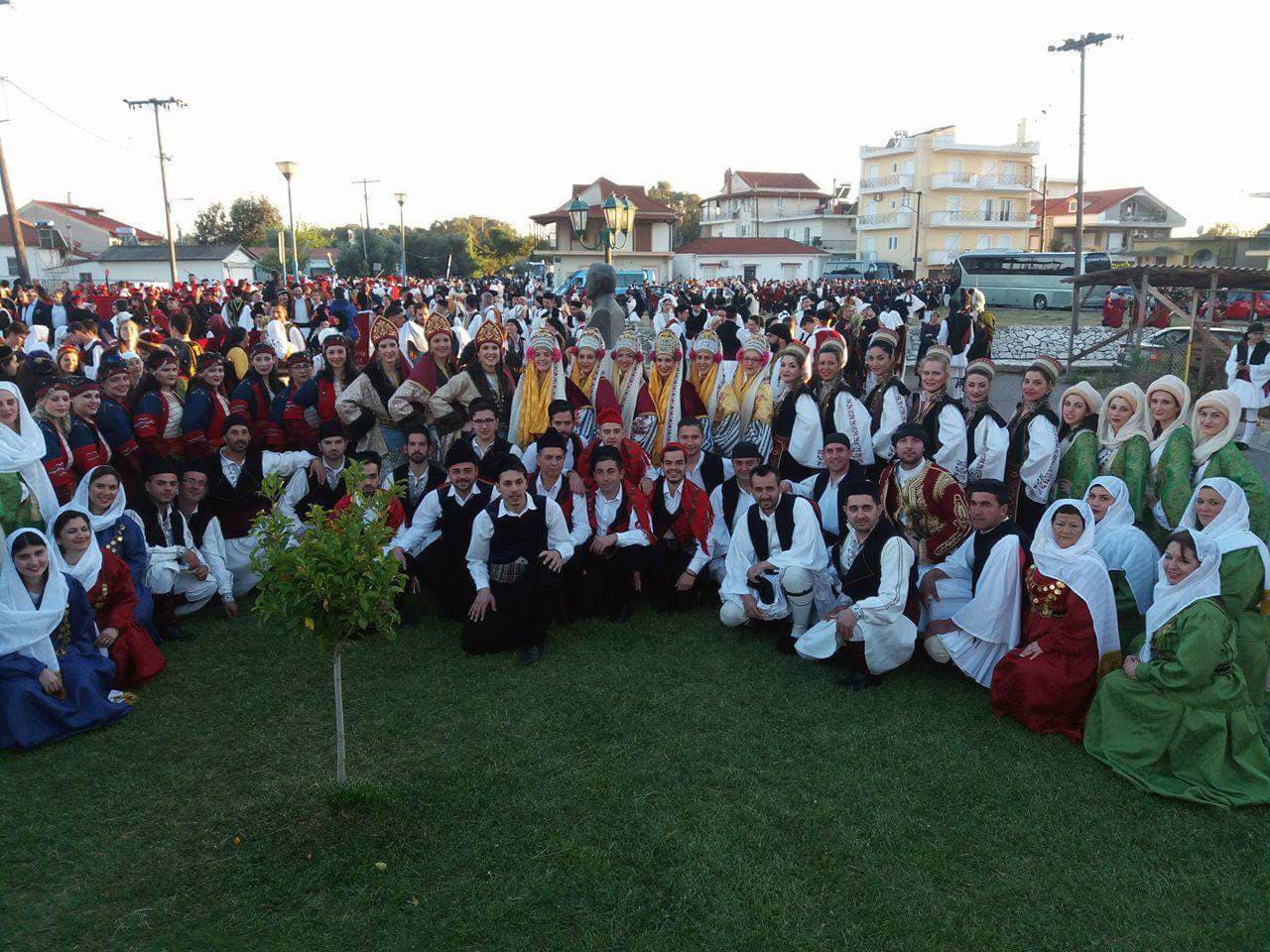 Agrinio