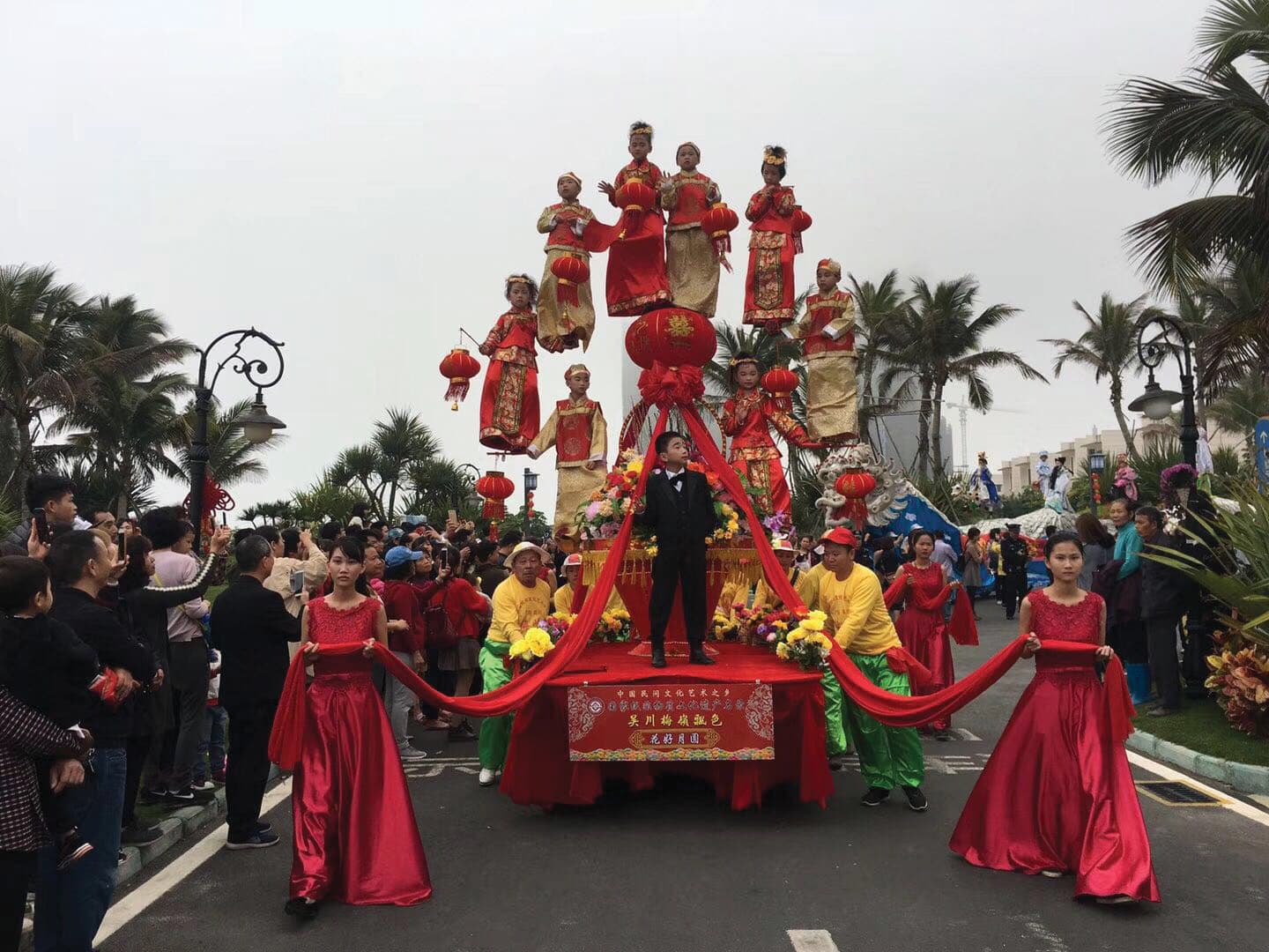 Čínský soubor China Guangdong Wuchuan Art Troupe